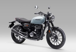 Neumotorrad Honda GB350S