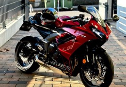 Gebrauchte Triumph Daytona 660