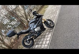 Gebrauchte BMW S 1000 XR