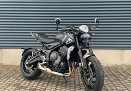 Gebrauchte Triumph Trident 660