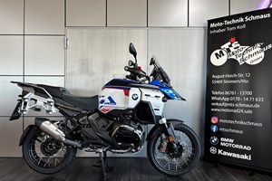 Angebot BMW R 1300 GS Adventure