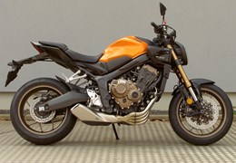 Gebrauchte Honda CB650R