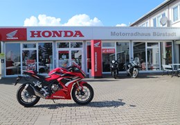 Gebrauchte Honda CBR500R