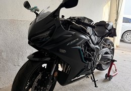 Gebrauchte Honda CBR650R
