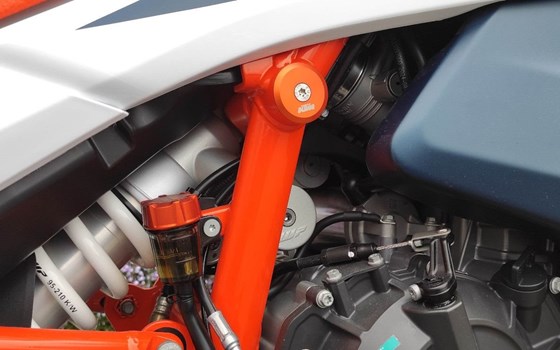 Neufahrzeug KTM 890 Adventure R - Bild 4