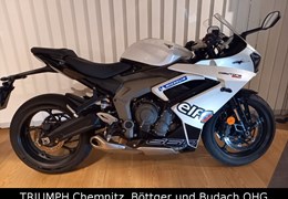 Gebrauchte Triumph Daytona 660