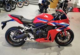 Gebrauchte Honda CBR650R