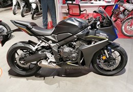 Gebrauchte Honda CBR650R