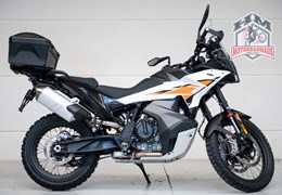 Gebrauchte KTM 790 Adventure