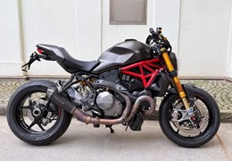 Gebrauchte Ducati Monster 1200 S