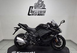 Neumotorrad Kawasaki Ninja 1100SX