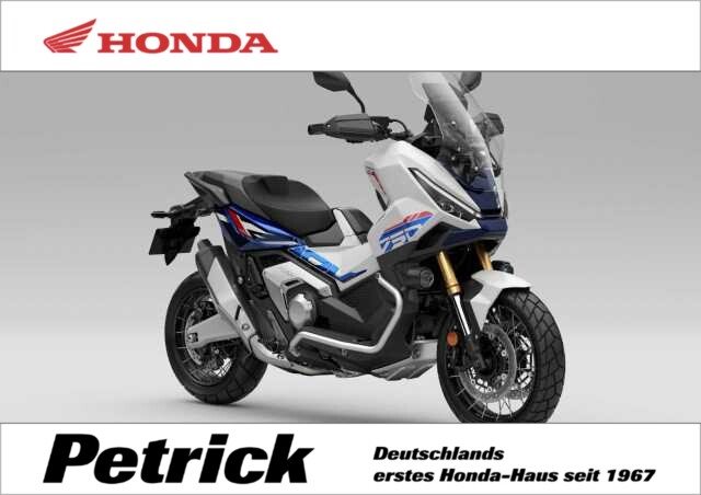 Honda X-ADV Special Edition