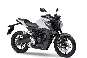 Angebot Honda CB125R