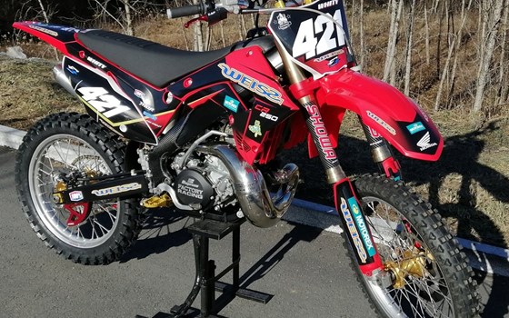 Gebrauchtmotorrad Honda CR 250 R - Bild 4
