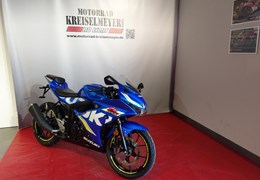 Gebrauchte Suzuki GSX-R125