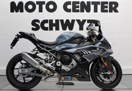 Neumotorrad BMW S 1000 RR