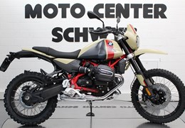 Neumotorrad BMW R 12 G/S