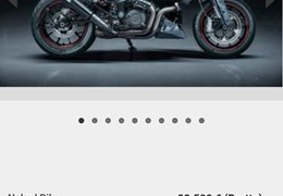 Gebrauchte Indian FTR 1200 S