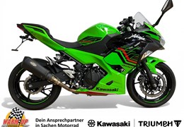 Gebrauchte Kawasaki Ninja 400