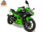 Offer Kawasaki Ninja 400
