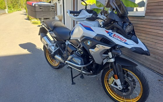 Gebrauchtmotorrad BMW R 1250 GS - Bild 3