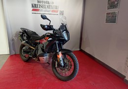 Gebrauchte KTM 790 Adventure