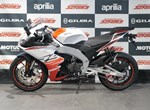 Angebot Aprilia RS 125