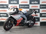 Angebot Aprilia RS 125