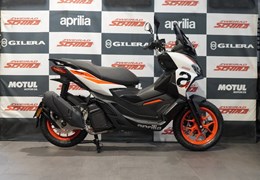 Neumotorrad Aprilia SR GT Sport 125