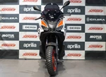 Angebot Aprilia SR GT Sport 125