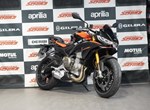 Angebot Aprilia Tuono 660 Factory