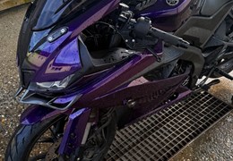 Gebrauchte Yamaha R125