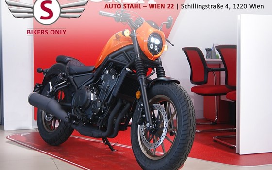 Neufahrzeug Honda CMX500 Rebel - Bild 1