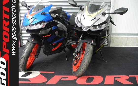 Neufahrzeug Aprilia RS 457 - Bild 1