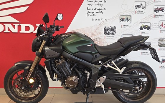 Gebrauchtmotorrad Honda CB650R - Bild 5