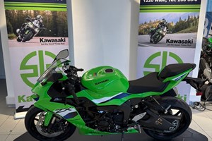 Angebot Kawasaki Ninja ZX-6R