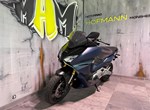 Angebot Honda Forza 750