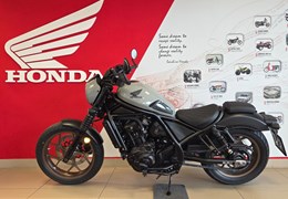 Neumotorrad Honda CMX1100 Rebel SE DCT