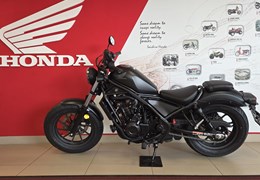 Neumotorrad Honda CMX500 Rebel