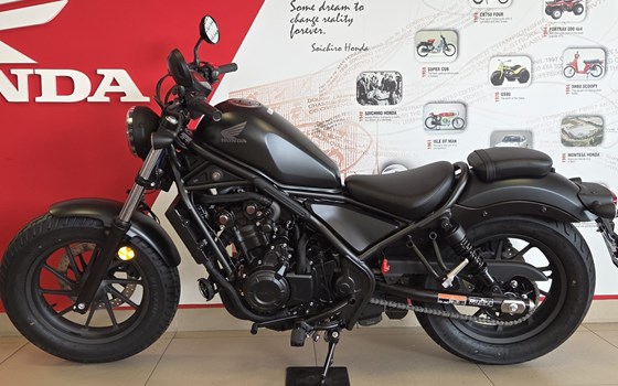 Neufahrzeug Honda CMX500 Rebel - Bild 3