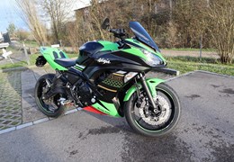 Occasion Kawasaki Ninja 650