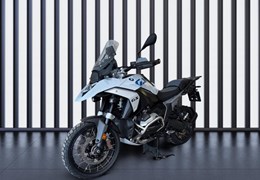 Gebrauchte BMW R 1300 GS