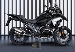 Gebrauchte BMW R 1300 GS