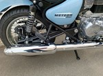 Angebot Royal Enfield Meteor 350 Aurora