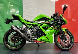 Gebrauchte Kawasaki Ninja 125