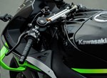 Angebot Kawasaki Ninja ZX-10R