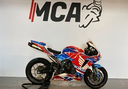 Gebrauchte Honda CBR600RR