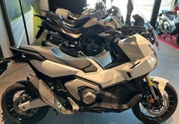 Gebrauchte Honda X-ADV