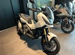 Angebot Honda X-ADV
