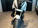 Angebot Honda X-ADV